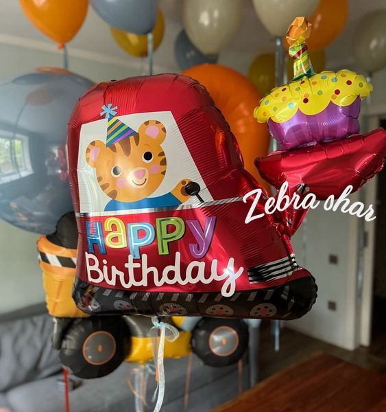 Фігура Екскаватор Happy Birthday 02-61 фото