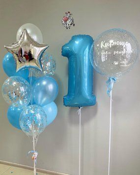 Композиція блакитна 0004 0004 фото