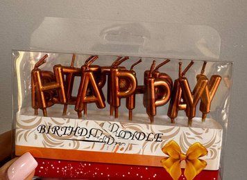 Свічки на торт Happy Birthday бронза 16-09 фото