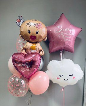 Композиція На виписку для дівчинки  0039 0039 фото