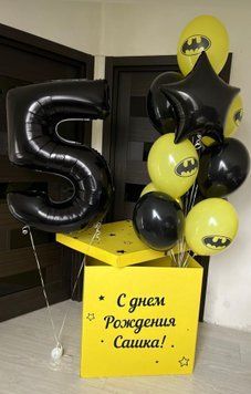 Композиція Бетмен з коробкою 0017 0017 фото