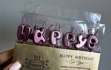 Свічки на торт Happy Birthday рожеві 16-15 16-15 фото