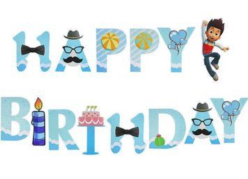 copy_Гірлянда Happy Birthday BABY BOSS 21-09 фото