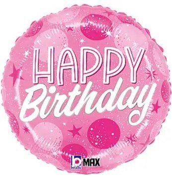 Фольгована кулька Happy Birthday 11-97 11-97 фото