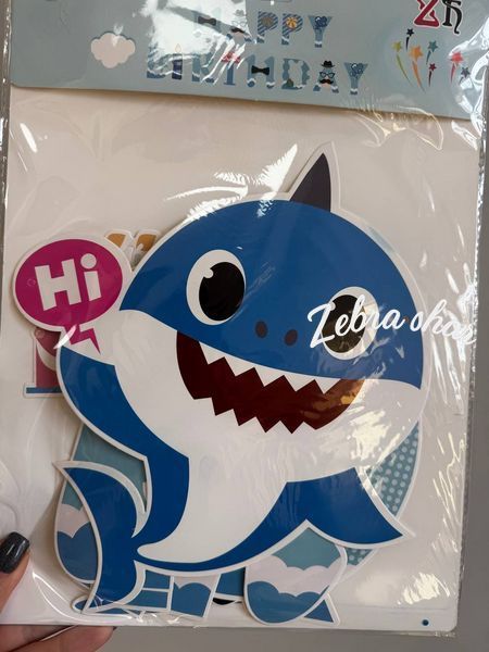 Гірлянда Happy Birthday Baby shark акулятко 21-13 фото