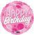 Фольгована кулька Happy Birthday 11-97 11-97 фото