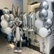 Фигура ходячая Багз Банни 01-74 фото 2