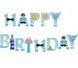 Гірлянда Happy Birthday Baby shark акулятко 21-13 фото 1
