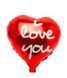 Фольгована кулька I love you 10-99 10-99 фото