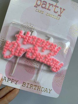 Свічка на торт напис Happy Birthday рожевій 16-22 16-22 фото