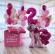 Фигура ходячая Little Pony 01-79 фото 2