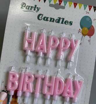 Свічки на торт Happy Birthday рожеві 16-23 16-23 фото