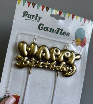 Свічка на торт напис Happy Birthday золото 16-26 16-26 фото