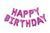 Гірлянда надувна Happy Birthday малинова 17-93 фото