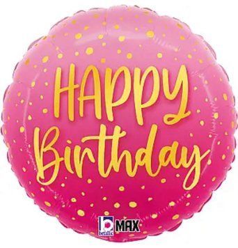 Фольгированный шар Happy Birthday 11-71 11-71 фото