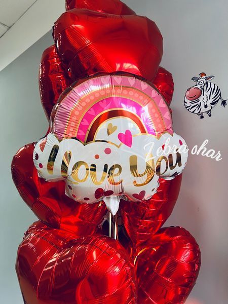 Фигура Радуга I love You 06-38 фото