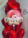 Фигура Радуга I love You 06-38 фото 2