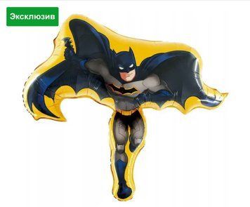 Фігура Бетмен Batman 01-59 фото