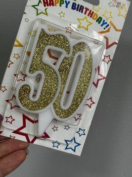 Свічка-цифра Ювілейна 50 золото 19-83 фото