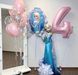 Фигура Зеркало Холодное сердце 03-50 фото 2