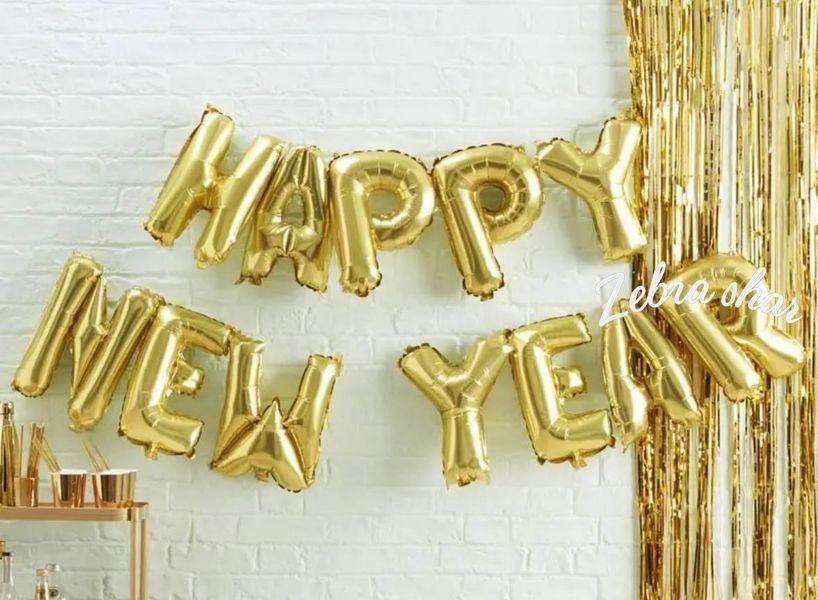 Гірлянда надувна золото Happy New Year 0-а02 фото