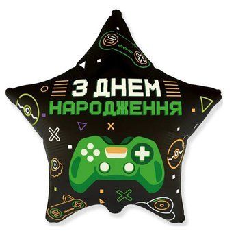 Фольгированный шар З днем народження 15-79 15-79 фото
